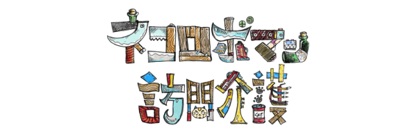 株式会社ネコロボマン