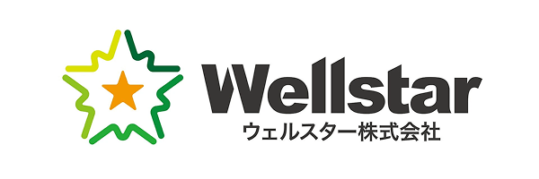 ウェルスター株式会社