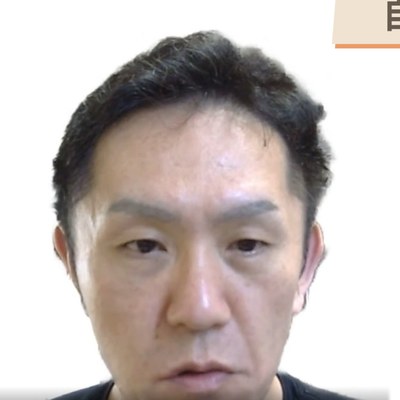 菊池様